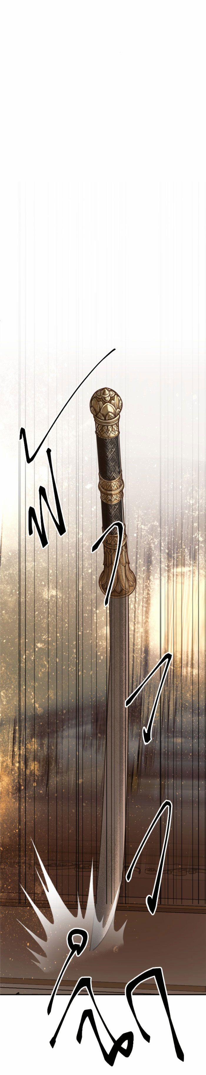 Tôi Là Công Tử Đẹp Trai Nhất Xứ Xiêm 32.1 trang 0