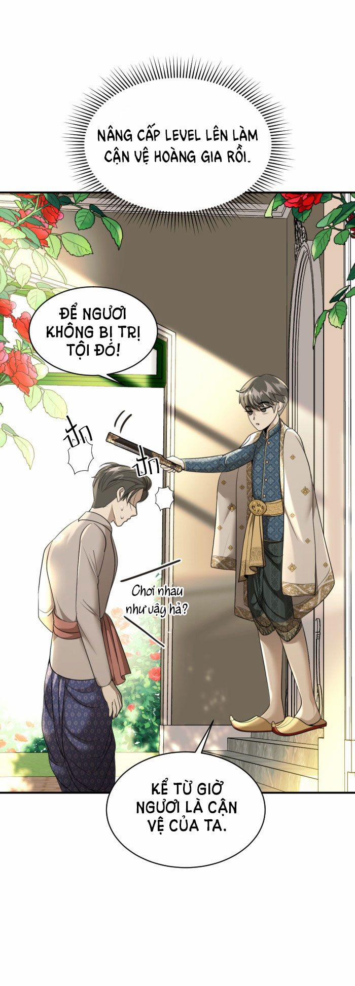 Tôi Là Công Tử Đẹp Trai Nhất Xứ Xiêm 32.1 trang 11