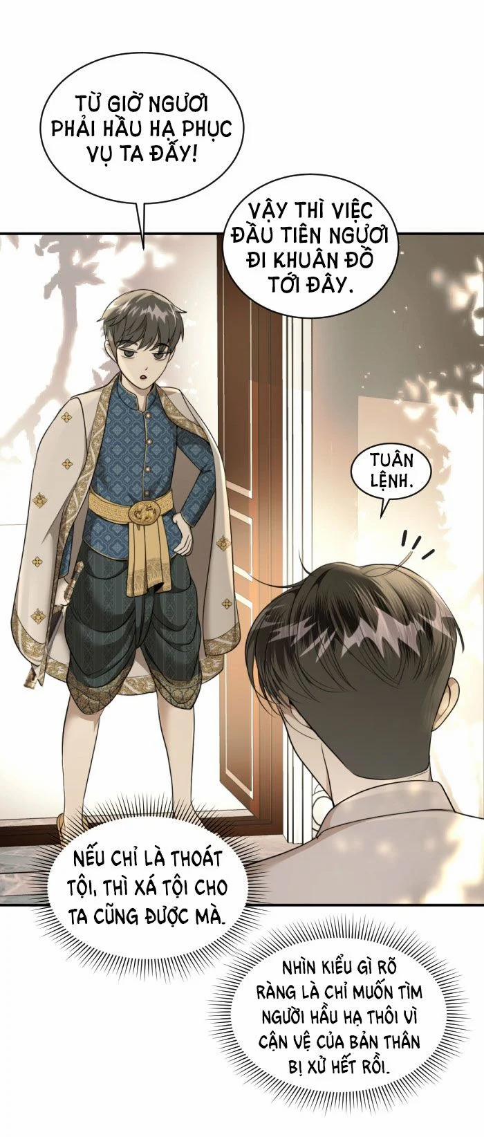 Tôi Là Công Tử Đẹp Trai Nhất Xứ Xiêm 32.1 trang 12