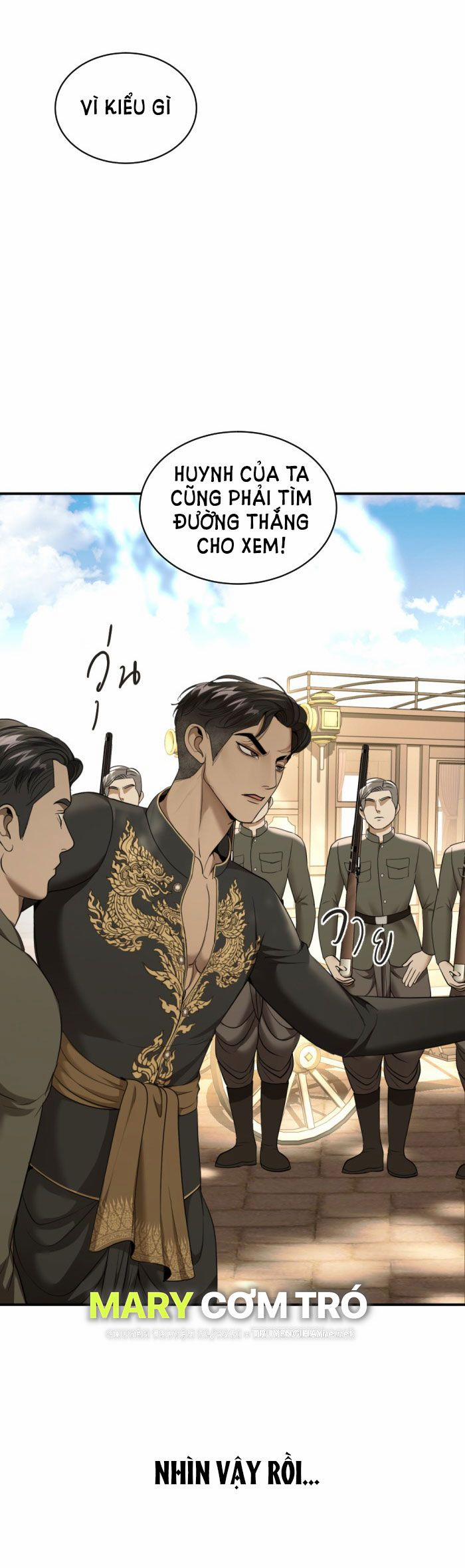 Tôi Là Công Tử Đẹp Trai Nhất Xứ Xiêm 32.1 trang 14