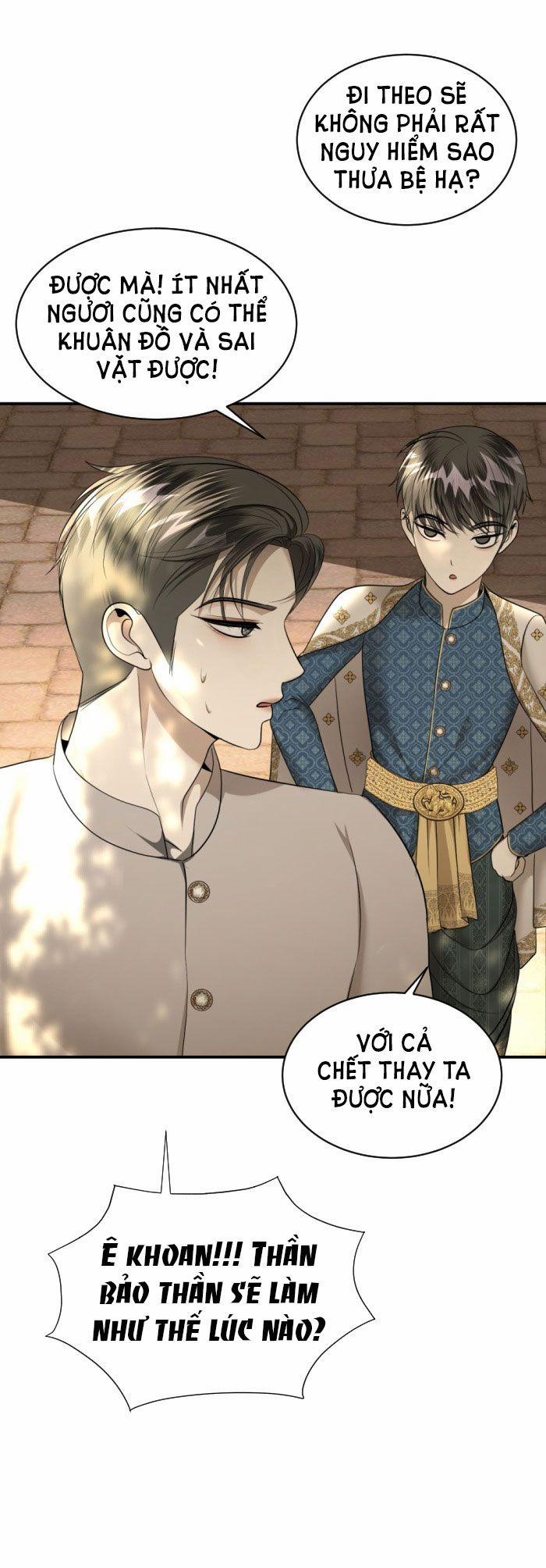 Tôi Là Công Tử Đẹp Trai Nhất Xứ Xiêm 32.1 trang 26