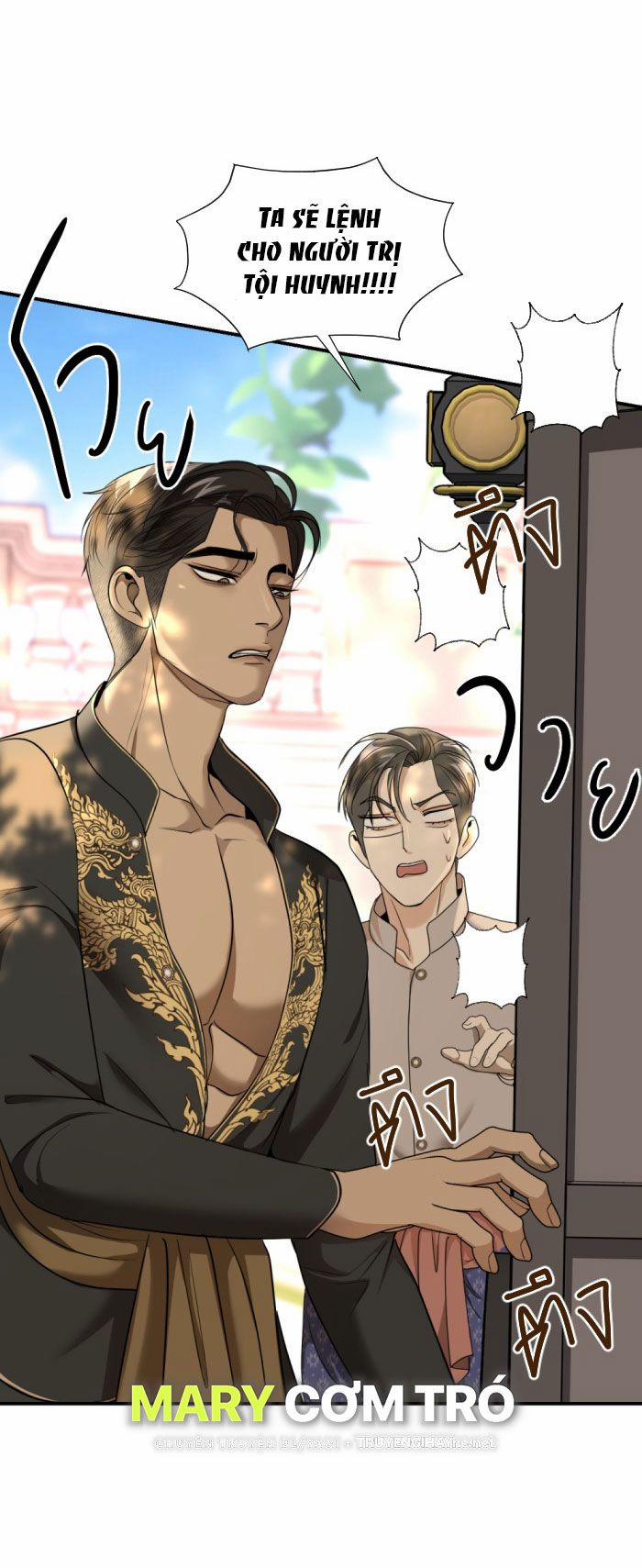 Tôi Là Công Tử Đẹp Trai Nhất Xứ Xiêm 32.1 trang 32