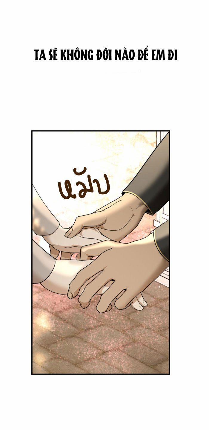 Tôi Là Công Tử Đẹp Trai Nhất Xứ Xiêm 32.2 trang 19