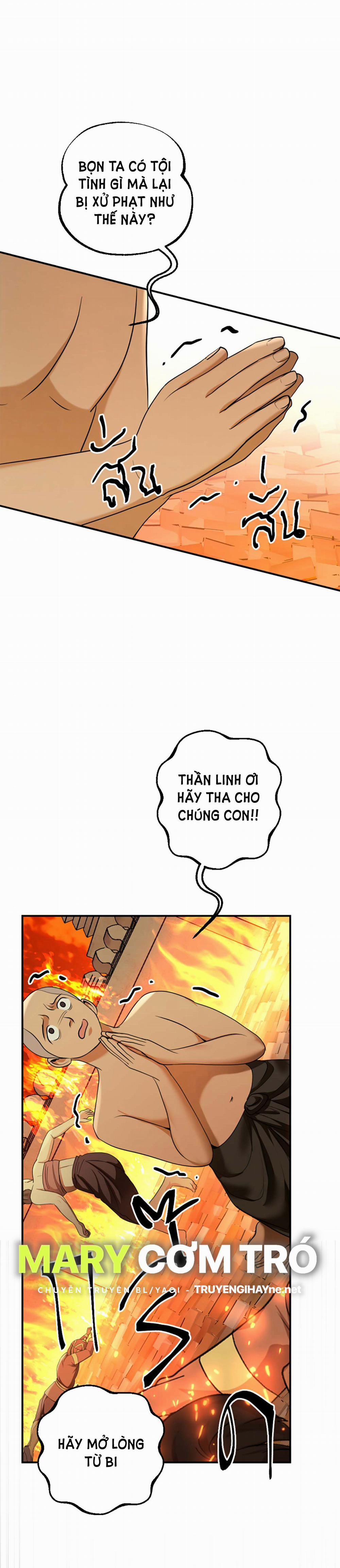 Tôi Là Công Tử Đẹp Trai Nhất Xứ Xiêm 33.1 trang 12