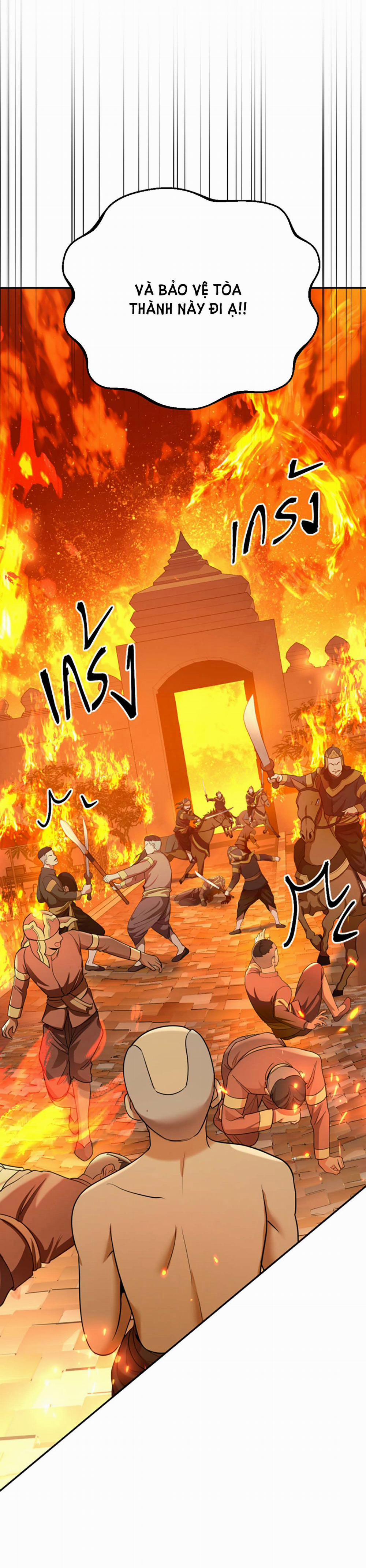 Tôi Là Công Tử Đẹp Trai Nhất Xứ Xiêm 33.1 trang 13