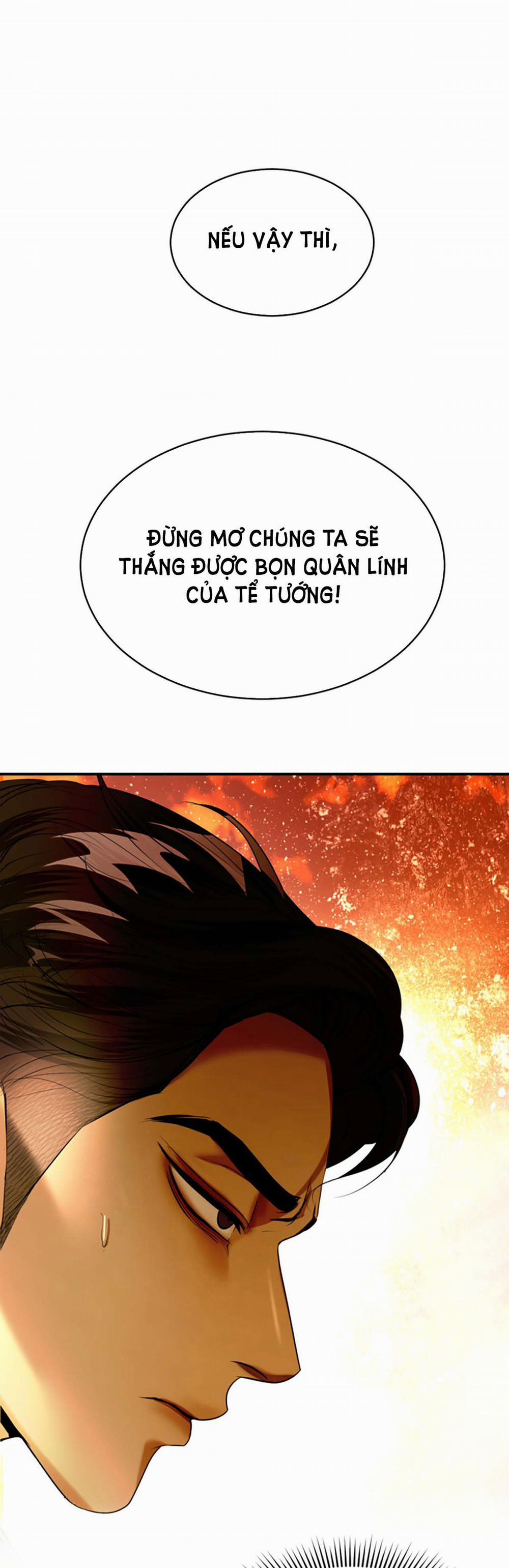 Tôi Là Công Tử Đẹp Trai Nhất Xứ Xiêm 33.2 trang 0