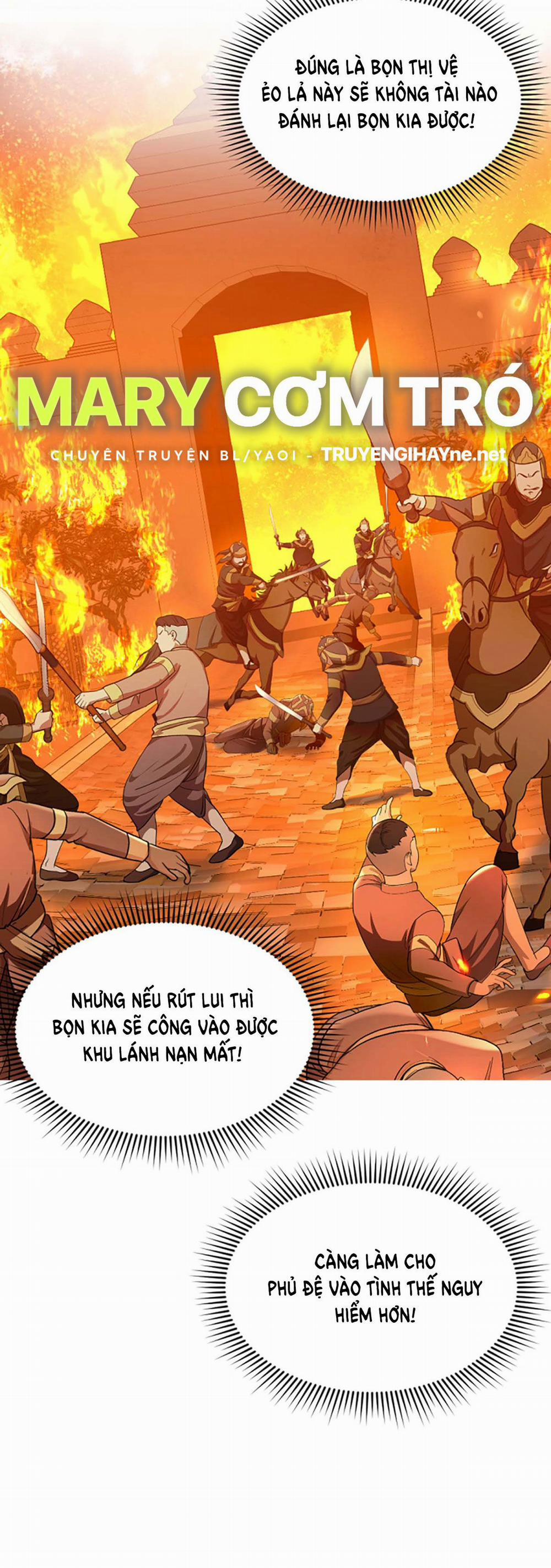 Tôi Là Công Tử Đẹp Trai Nhất Xứ Xiêm 33.2 trang 1