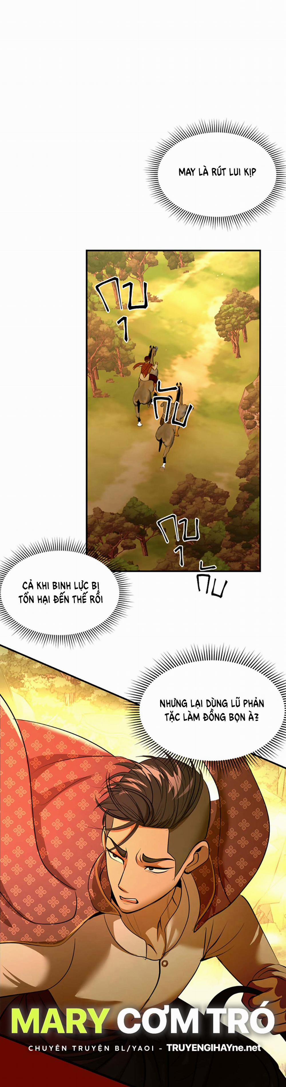 Tôi Là Công Tử Đẹp Trai Nhất Xứ Xiêm 33.2 trang 17