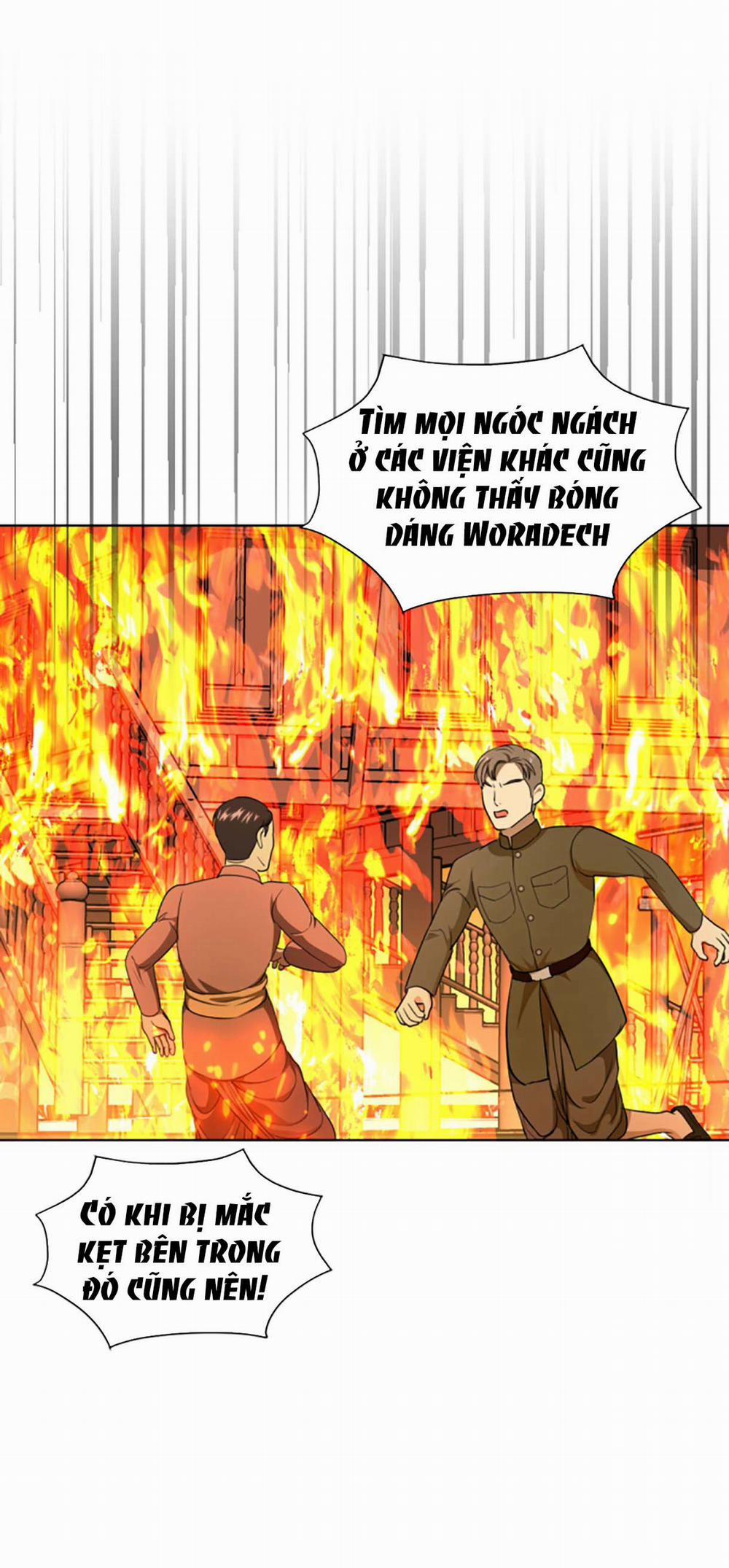 Tôi Là Công Tử Đẹp Trai Nhất Xứ Xiêm 34.1 trang 5