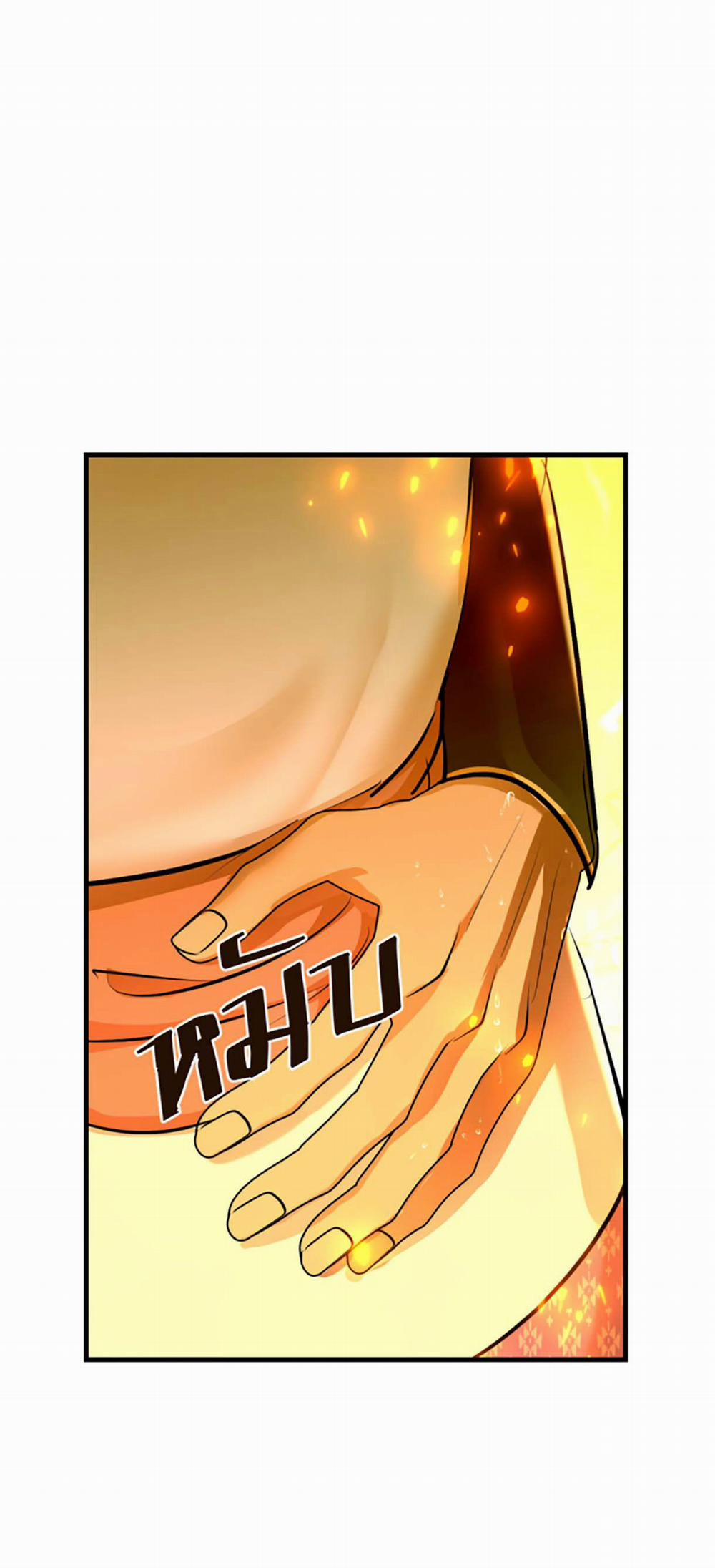 Tôi Là Công Tử Đẹp Trai Nhất Xứ Xiêm 34.2 trang 0