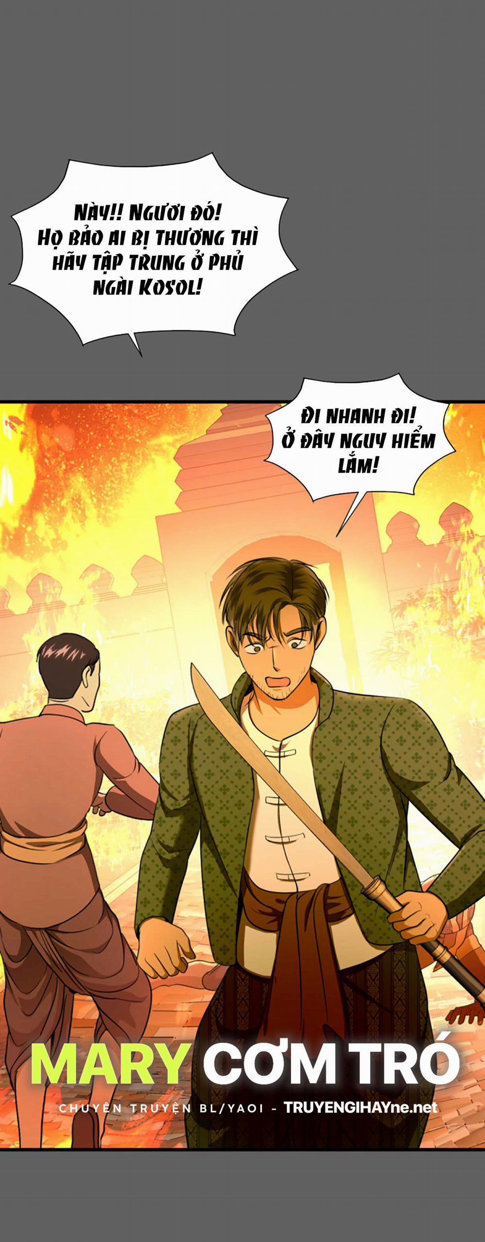 Tôi Là Công Tử Đẹp Trai Nhất Xứ Xiêm 34.2 trang 17