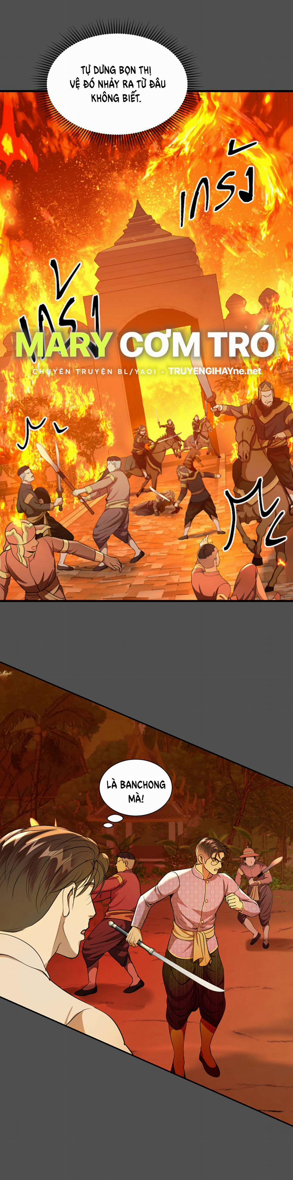 Tôi Là Công Tử Đẹp Trai Nhất Xứ Xiêm 34.2 trang 7