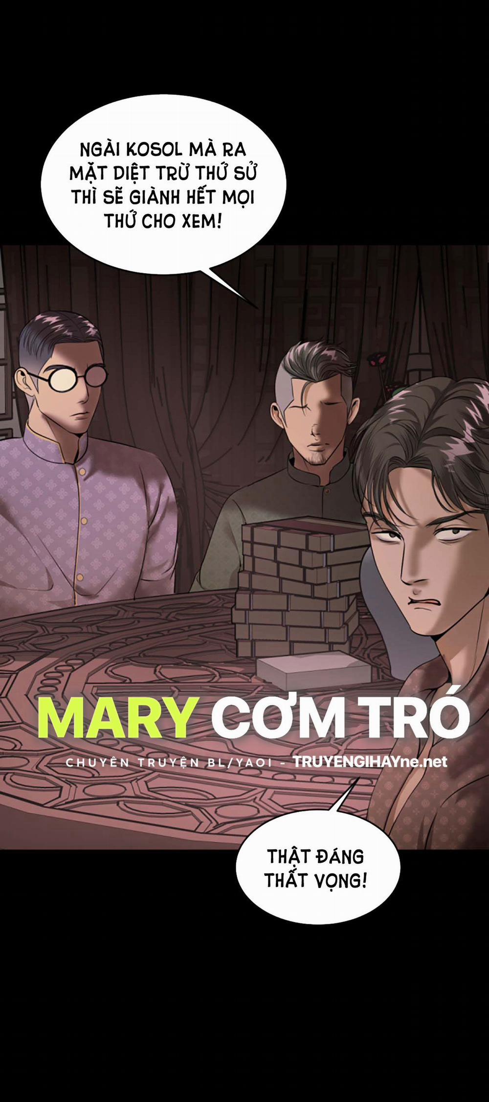 Tôi Là Công Tử Đẹp Trai Nhất Xứ Xiêm 35.1 trang 24