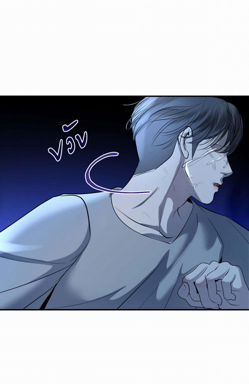 Tôi Là Công Tử Đẹp Trai Nhất Xứ Xiêm 35.2 trang 24