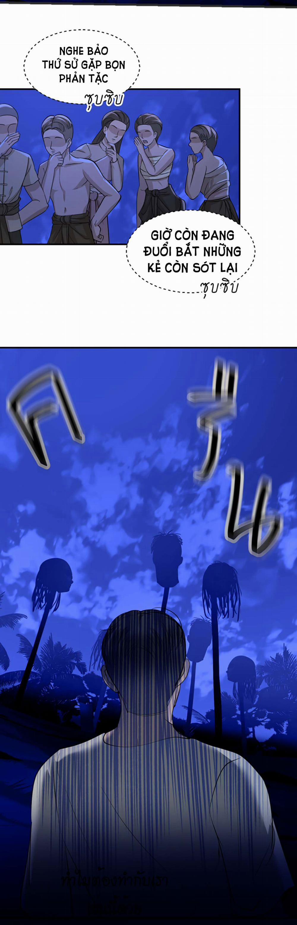 Tôi Là Công Tử Đẹp Trai Nhất Xứ Xiêm 35.2 trang 26