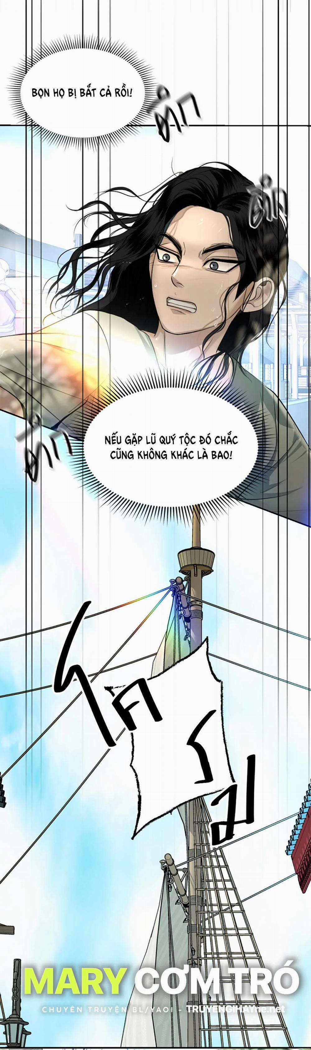 Tôi Là Công Tử Đẹp Trai Nhất Xứ Xiêm 36.2 trang 3