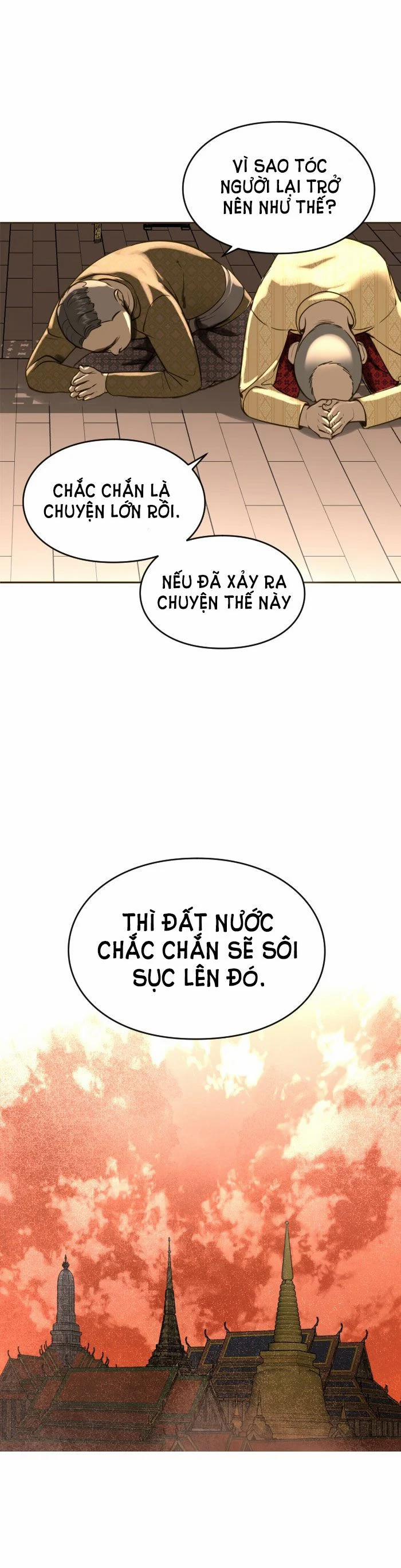 Tôi Là Công Tử Đẹp Trai Nhất Xứ Xiêm 4.1 trang 26