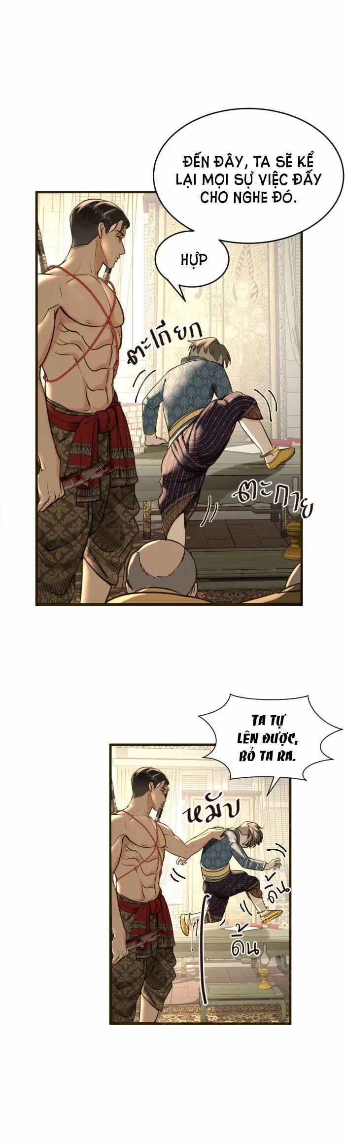 Tôi Là Công Tử Đẹp Trai Nhất Xứ Xiêm 4.1 trang 28