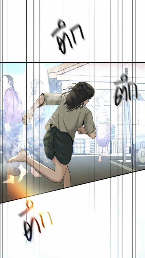 Tôi Là Công Tử Đẹp Trai Nhất Xứ Xiêm 40.1 trang 1