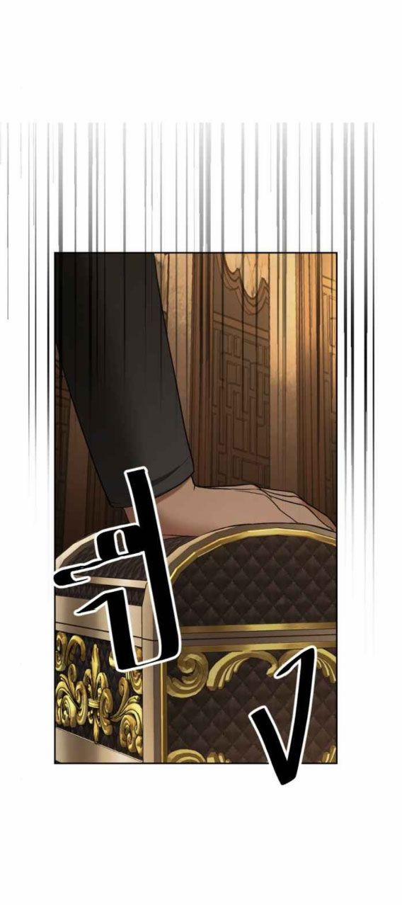 Tôi Là Công Tử Đẹp Trai Nhất Xứ Xiêm 40.2 trang 13