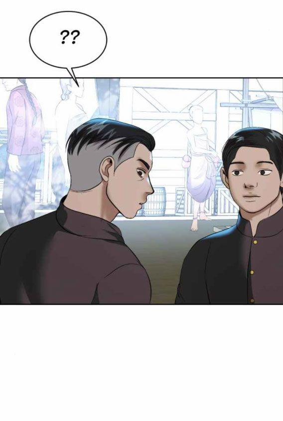 Tôi Là Công Tử Đẹp Trai Nhất Xứ Xiêm 40.2 trang 20