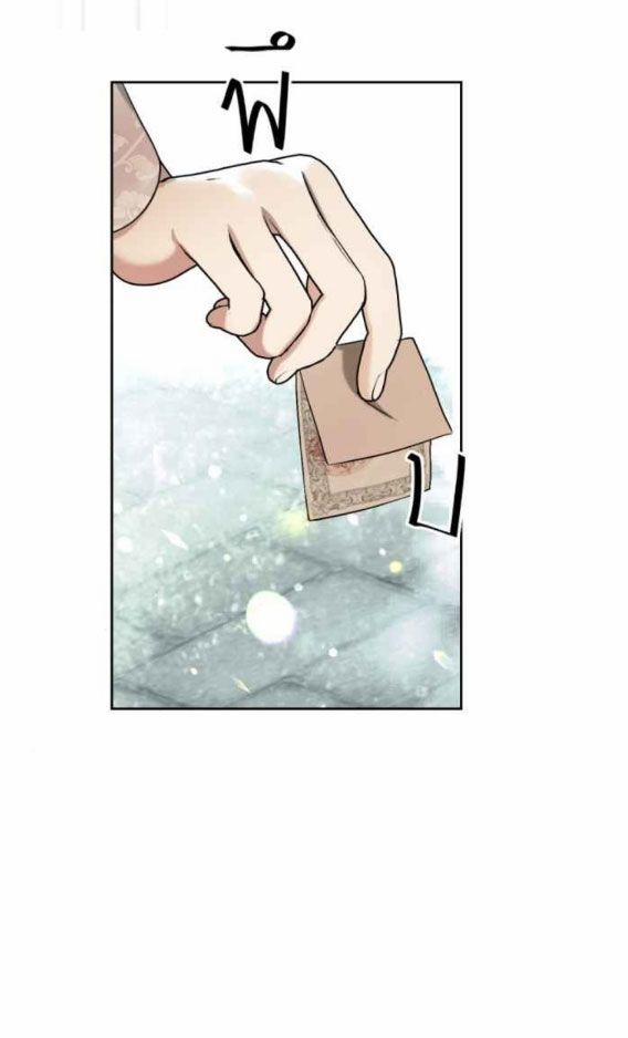 Tôi Là Công Tử Đẹp Trai Nhất Xứ Xiêm 40.2 trang 29