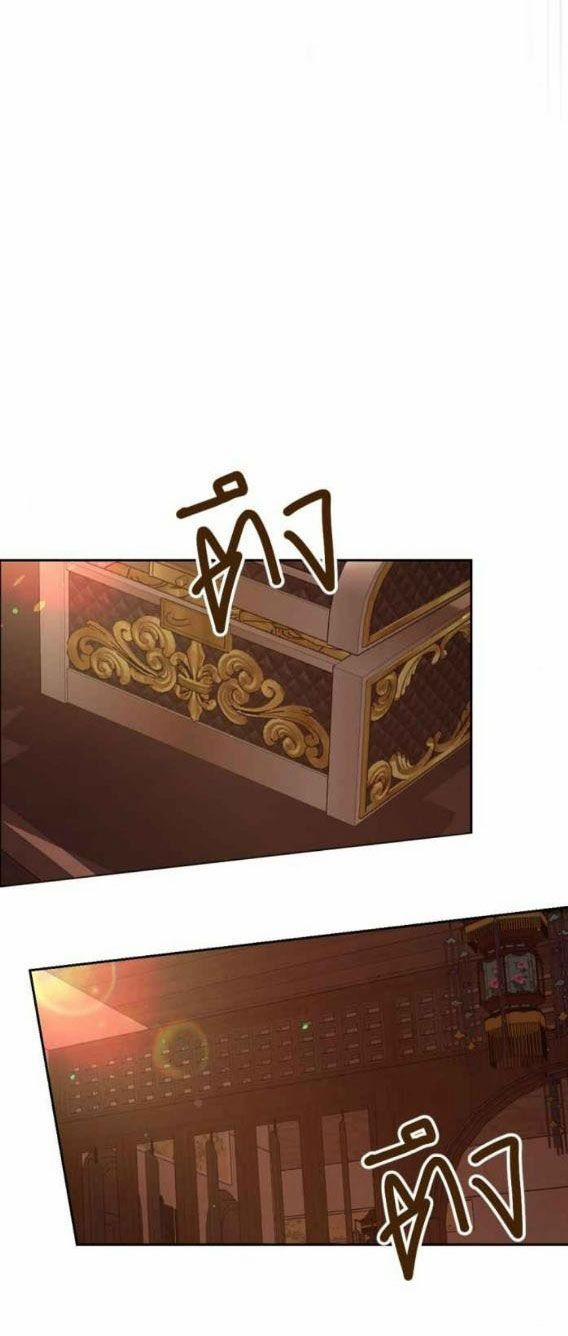 Tôi Là Công Tử Đẹp Trai Nhất Xứ Xiêm 41.1 trang 29