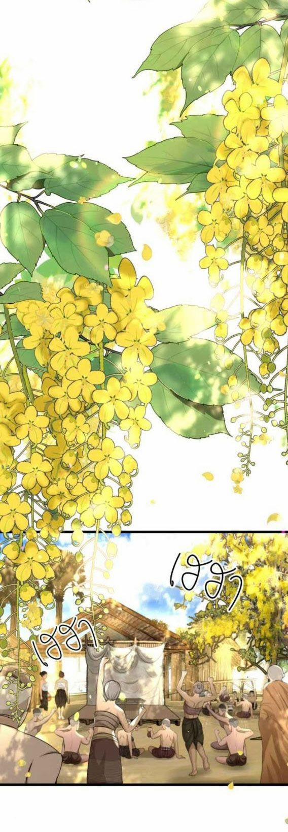 Tôi Là Công Tử Đẹp Trai Nhất Xứ Xiêm 41.2 trang 24