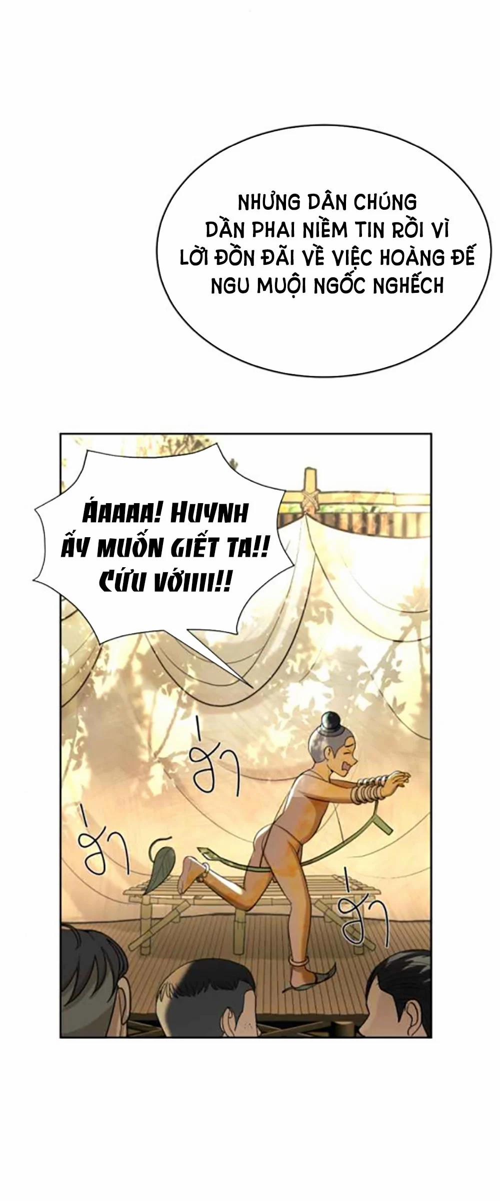 Tôi Là Công Tử Đẹp Trai Nhất Xứ Xiêm 42.1 trang 15