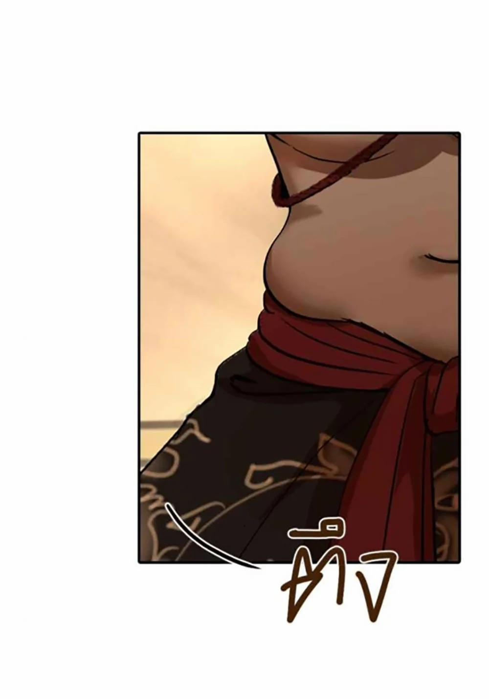 Tôi Là Công Tử Đẹp Trai Nhất Xứ Xiêm 42.1 trang 7