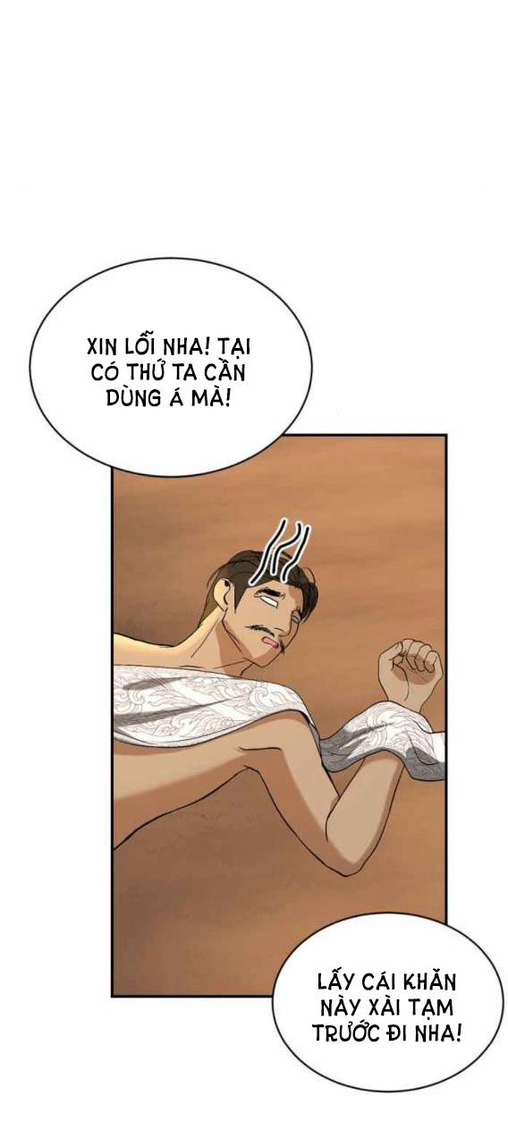 Tôi Là Công Tử Đẹp Trai Nhất Xứ Xiêm 43.2 trang 17