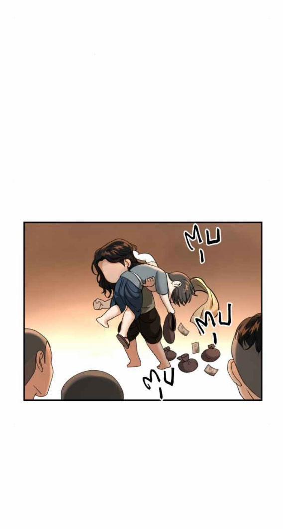 Tôi Là Công Tử Đẹp Trai Nhất Xứ Xiêm 44.2 trang 39