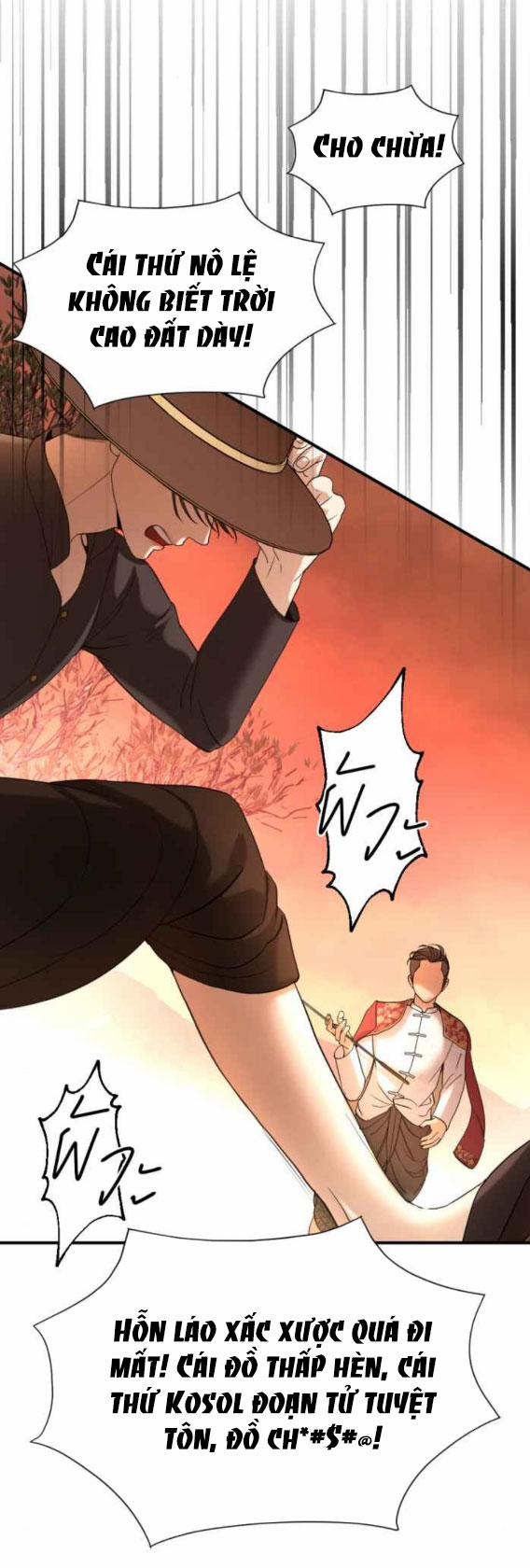 Tôi Là Công Tử Đẹp Trai Nhất Xứ Xiêm 44.2 trang 9