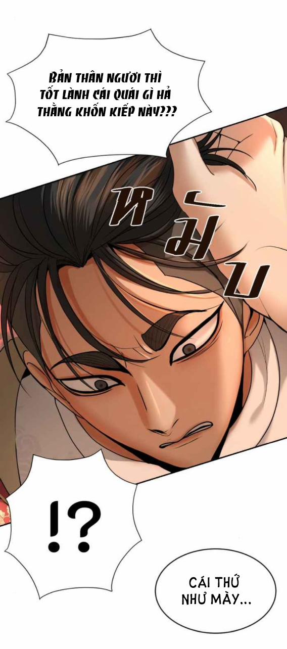 Tôi Là Công Tử Đẹp Trai Nhất Xứ Xiêm 45.2 trang 1