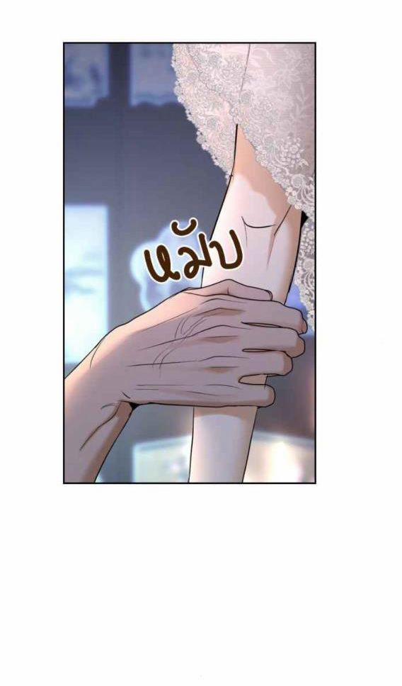 Tôi Là Công Tử Đẹp Trai Nhất Xứ Xiêm 47.1 trang 28