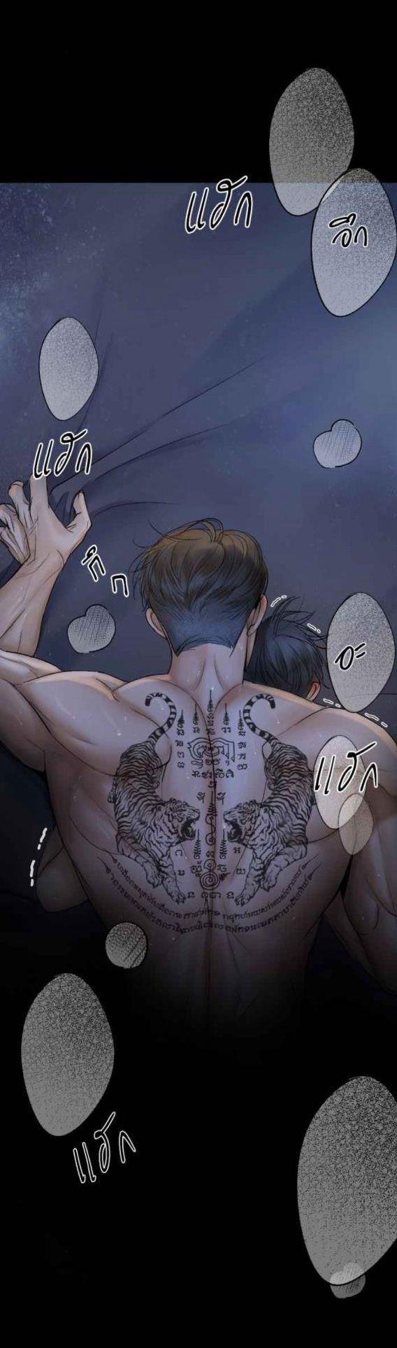 Tôi Là Công Tử Đẹp Trai Nhất Xứ Xiêm 48.1 trang 15