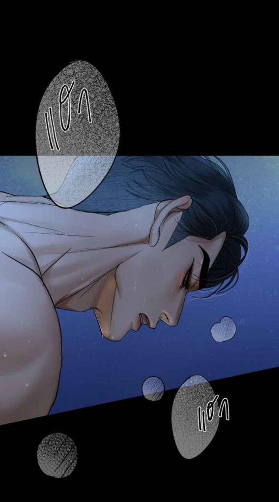 Tôi Là Công Tử Đẹp Trai Nhất Xứ Xiêm 48.1 trang 16