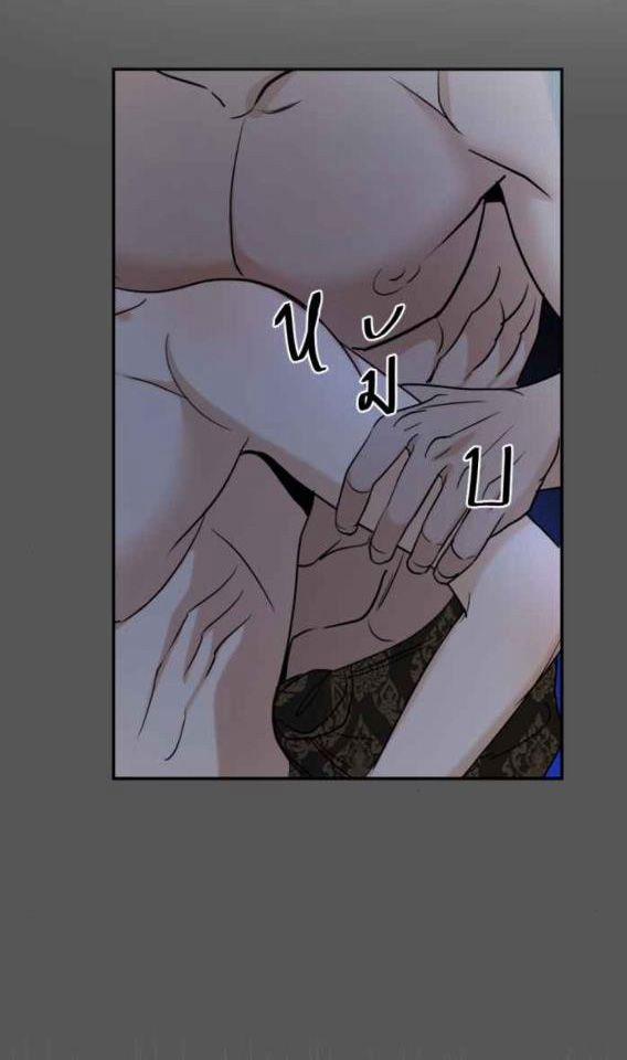 Tôi Là Công Tử Đẹp Trai Nhất Xứ Xiêm 48.1 trang 5