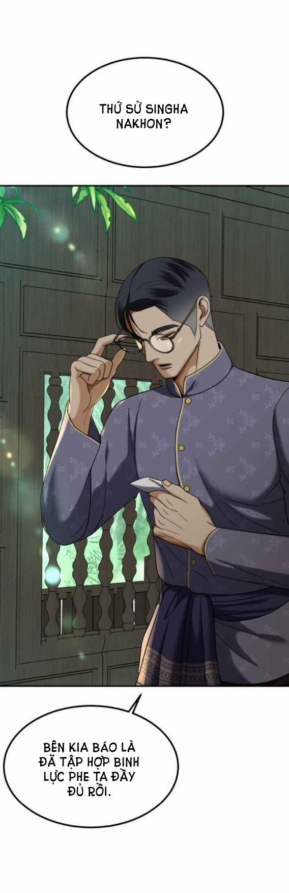 Tôi Là Công Tử Đẹp Trai Nhất Xứ Xiêm 48.2 trang 4