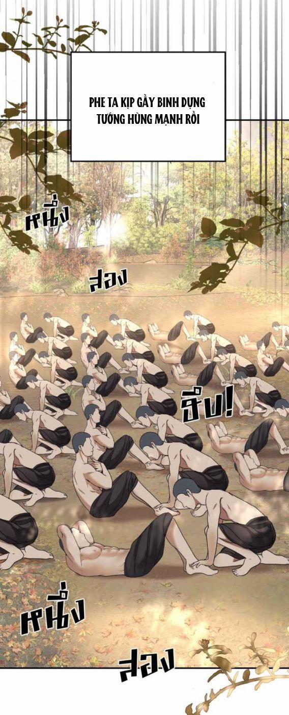 Tôi Là Công Tử Đẹp Trai Nhất Xứ Xiêm 49.1 trang 23