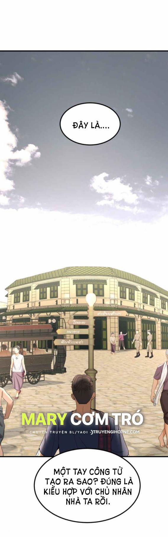 Tôi Là Công Tử Đẹp Trai Nhất Xứ Xiêm 49.1 trang 9