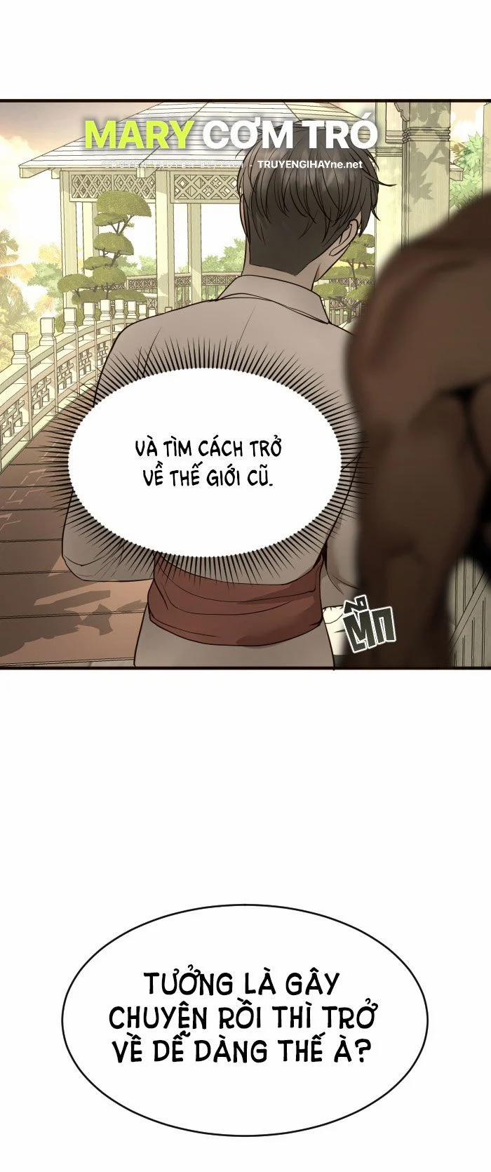 Tôi Là Công Tử Đẹp Trai Nhất Xứ Xiêm 5.1 trang 28