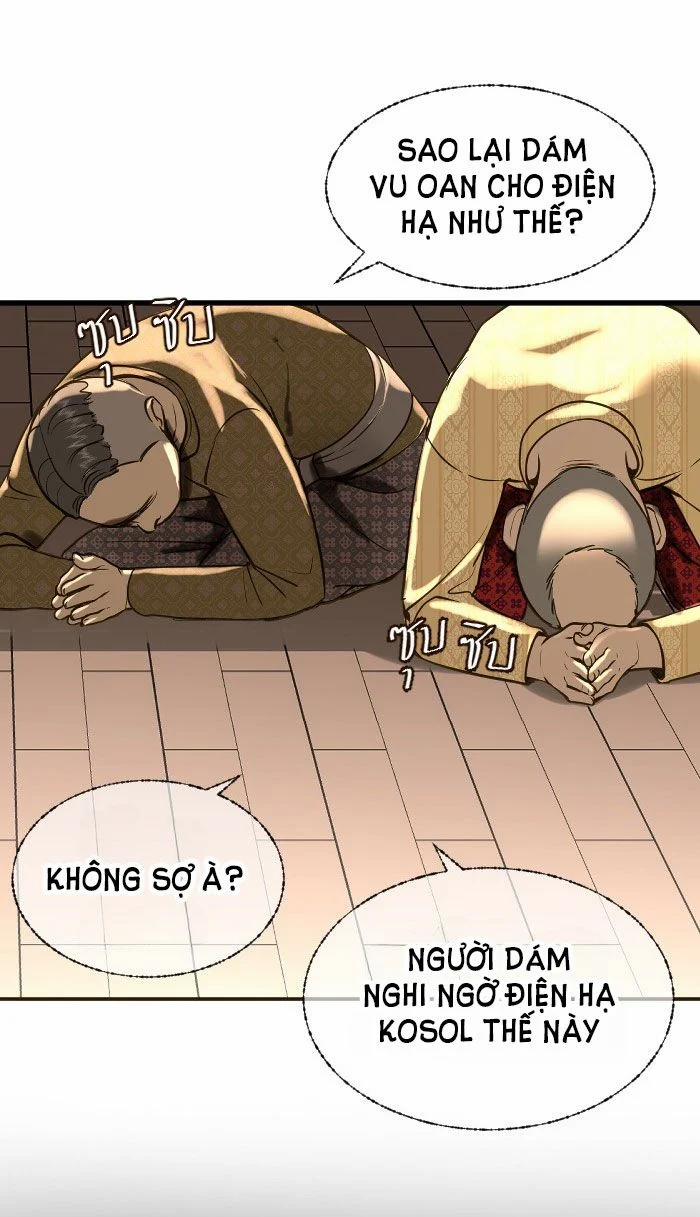 Tôi Là Công Tử Đẹp Trai Nhất Xứ Xiêm 5.1 trang 3