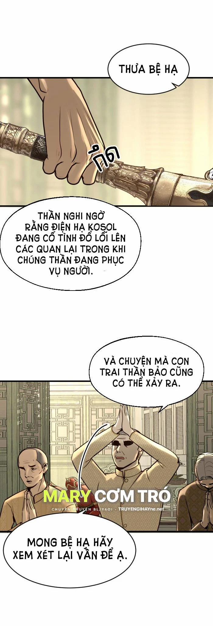 Tôi Là Công Tử Đẹp Trai Nhất Xứ Xiêm 5.1 trang 8