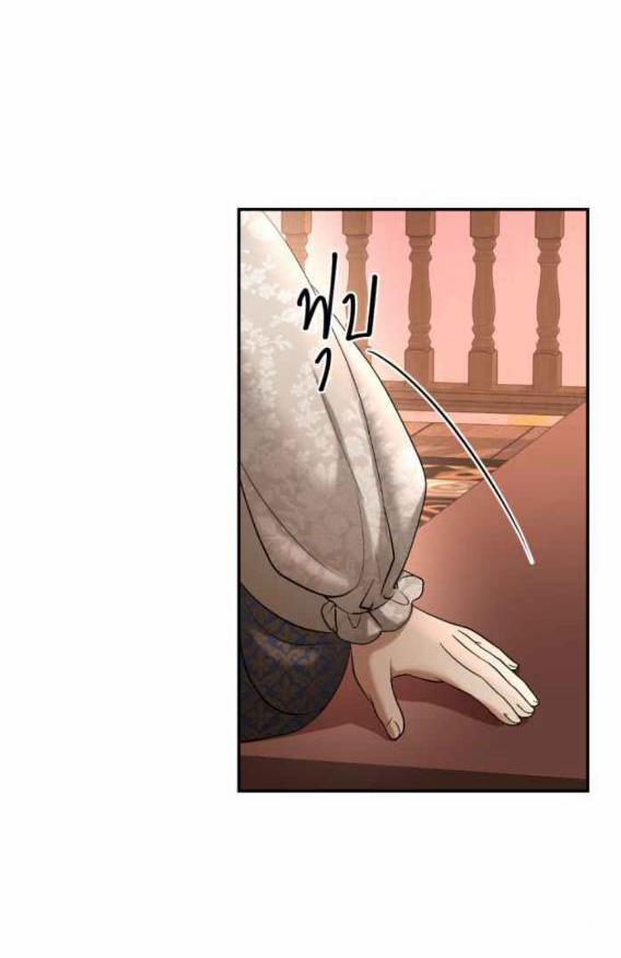 Tôi Là Công Tử Đẹp Trai Nhất Xứ Xiêm 50.1 trang 21