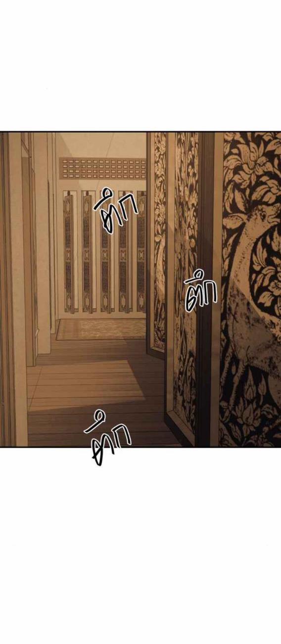 Tôi Là Công Tử Đẹp Trai Nhất Xứ Xiêm 50.1 trang 33