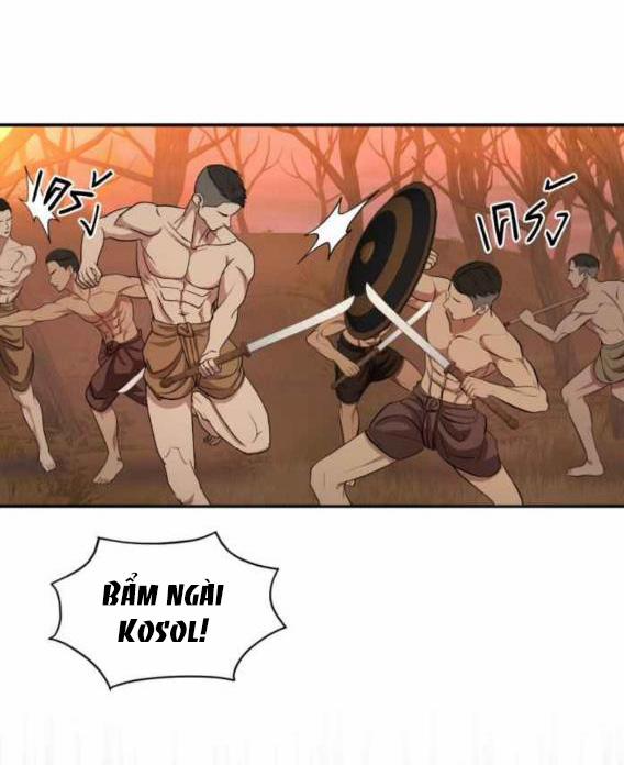 Tôi Là Công Tử Đẹp Trai Nhất Xứ Xiêm 50.1 trang 5