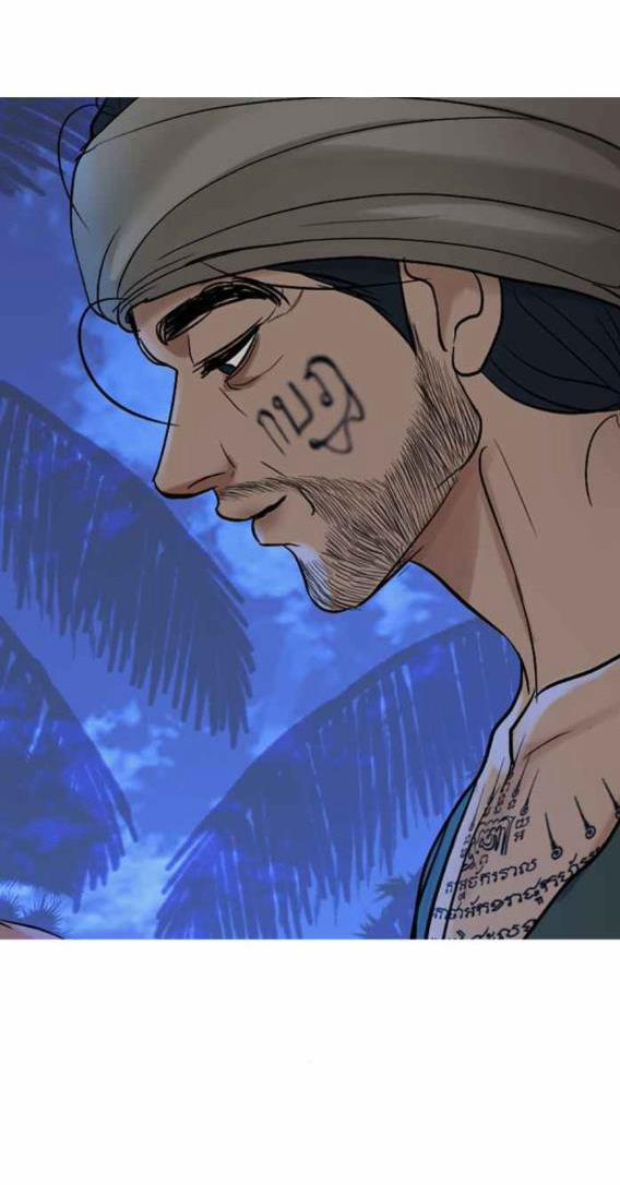 Tôi Là Công Tử Đẹp Trai Nhất Xứ Xiêm 50.2 trang 23