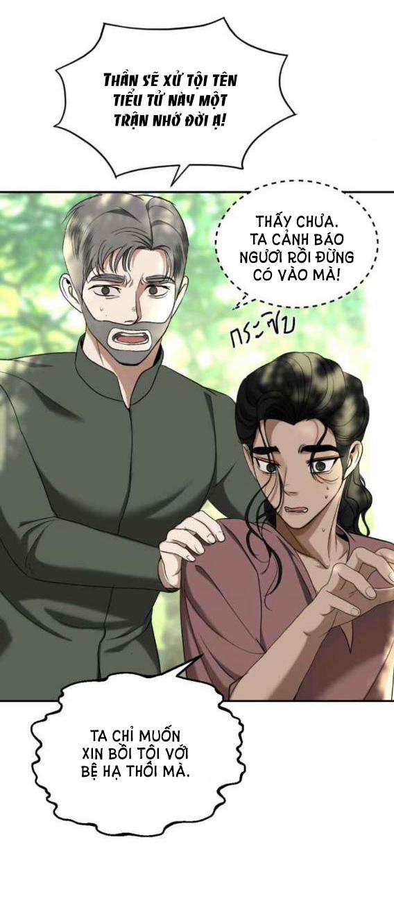 Tôi Là Công Tử Đẹp Trai Nhất Xứ Xiêm 51.1 trang 14