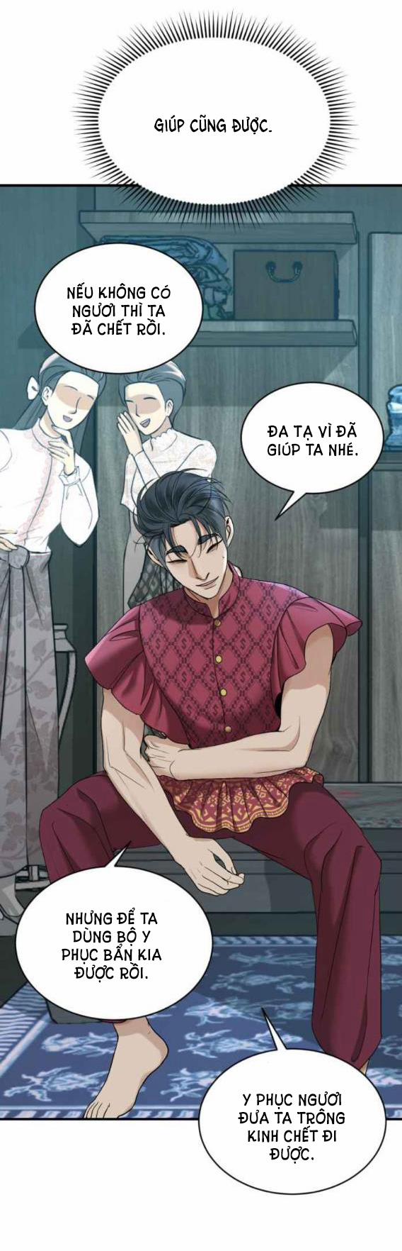 Tôi Là Công Tử Đẹp Trai Nhất Xứ Xiêm 51.1 trang 24